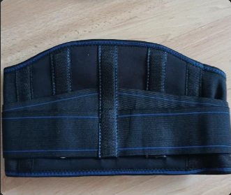 Photo de la ceinture envoyée par Dominique S.