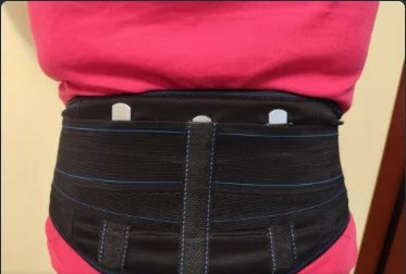 Photo de la ceinture envoyée par Nathalie B.